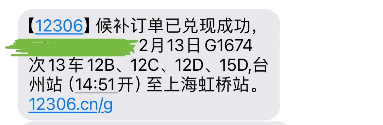 d90cffb094f2b7118040130264992be