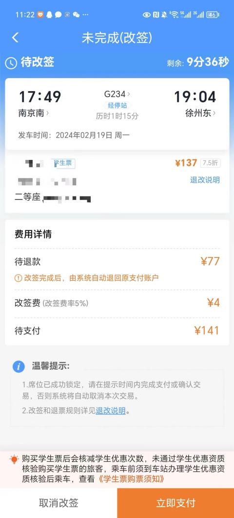 ff60c852d94ed61c3967daf05924c2f
