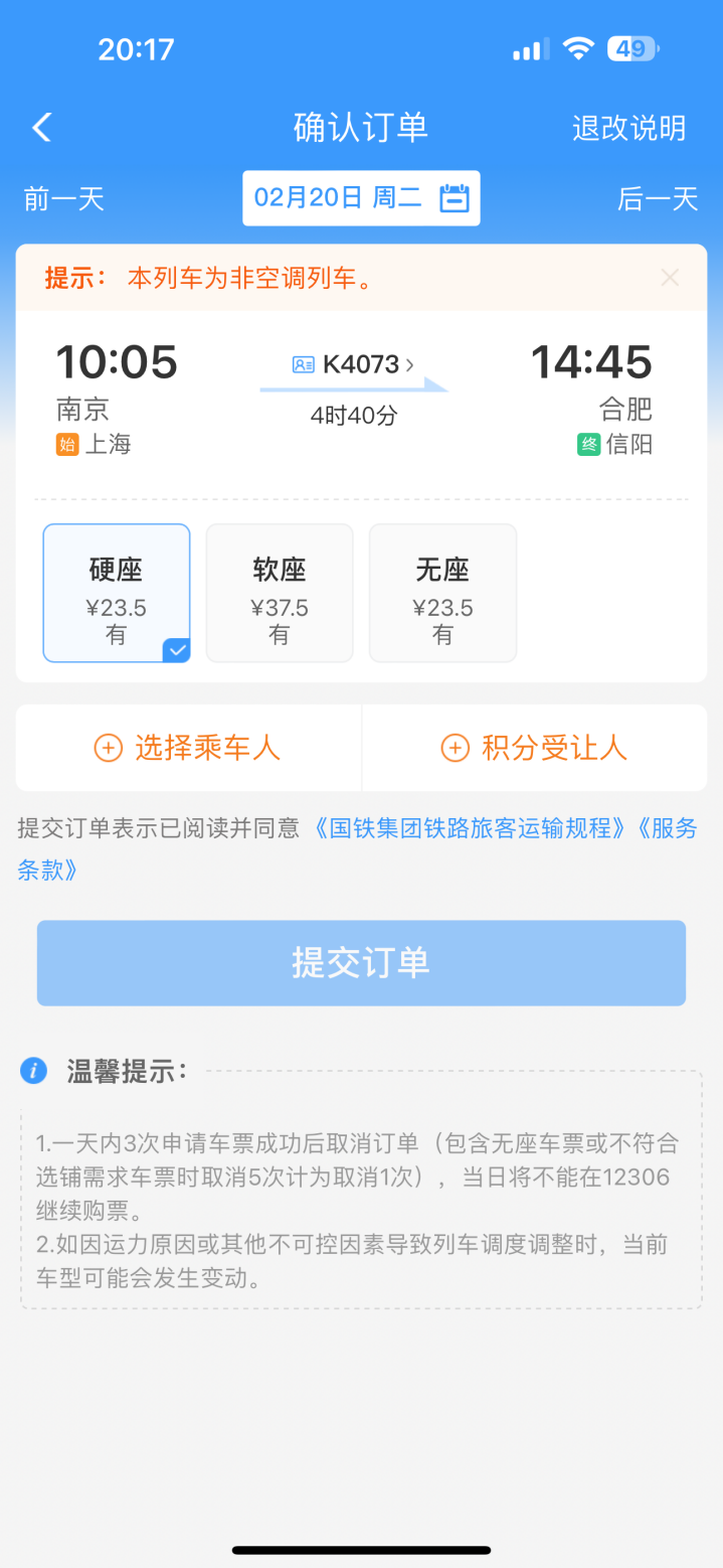567bb045d3a791ea83702e98c549e8e