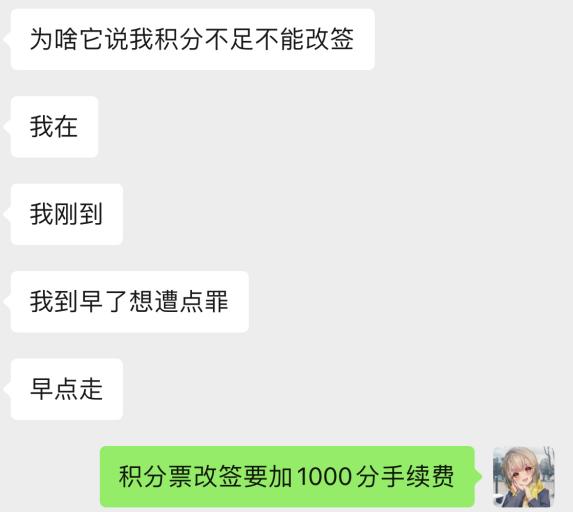 e93597c14c19c8f5381f52bce6d8102
