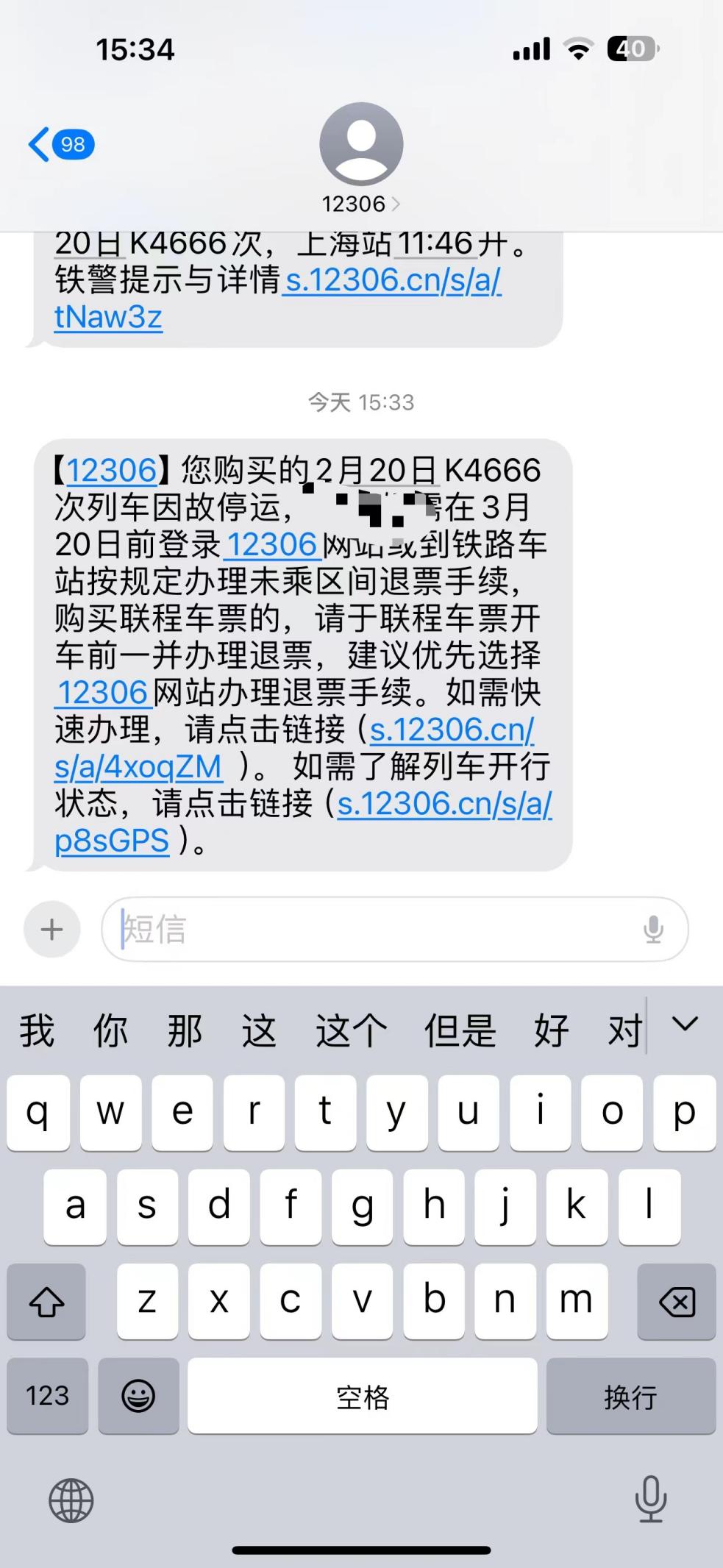 b14e547937b57d1fe7a6a5fdd02c2dd