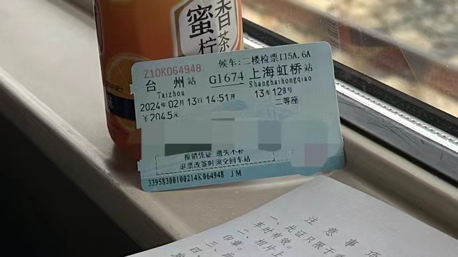 286b2e72a41ebcb65e699a8425b9040