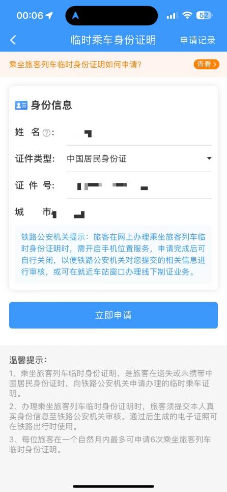 b3bf2507078ee756567530d68f85ecc