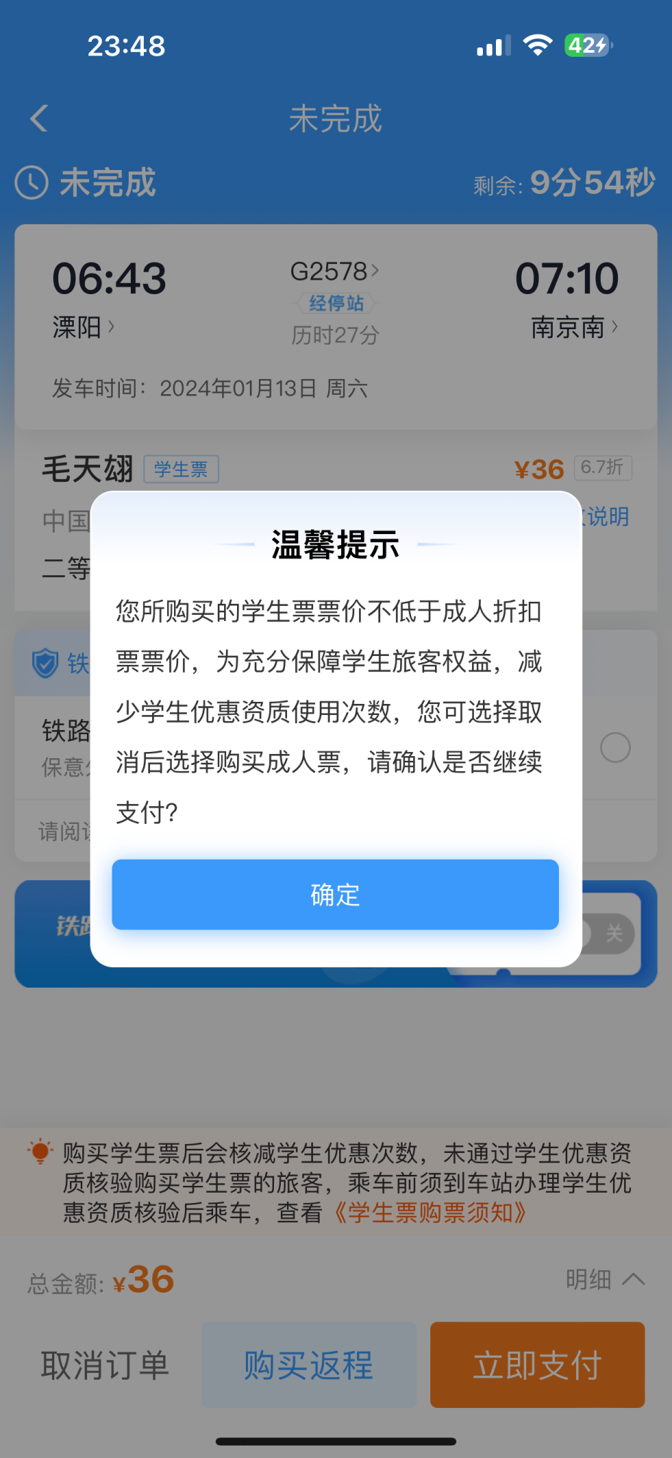 2a7c31936d2b82dbc4978434e513907