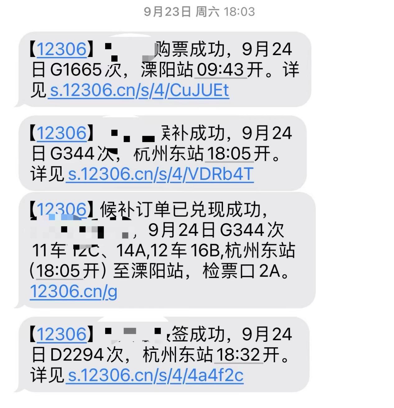2278aa4408f97c30540bea9a6c4592f