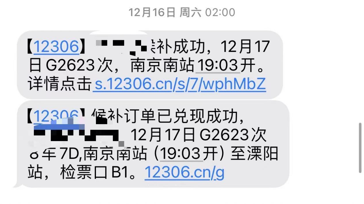 09b51d4354d36c1970e660792ccb3d8