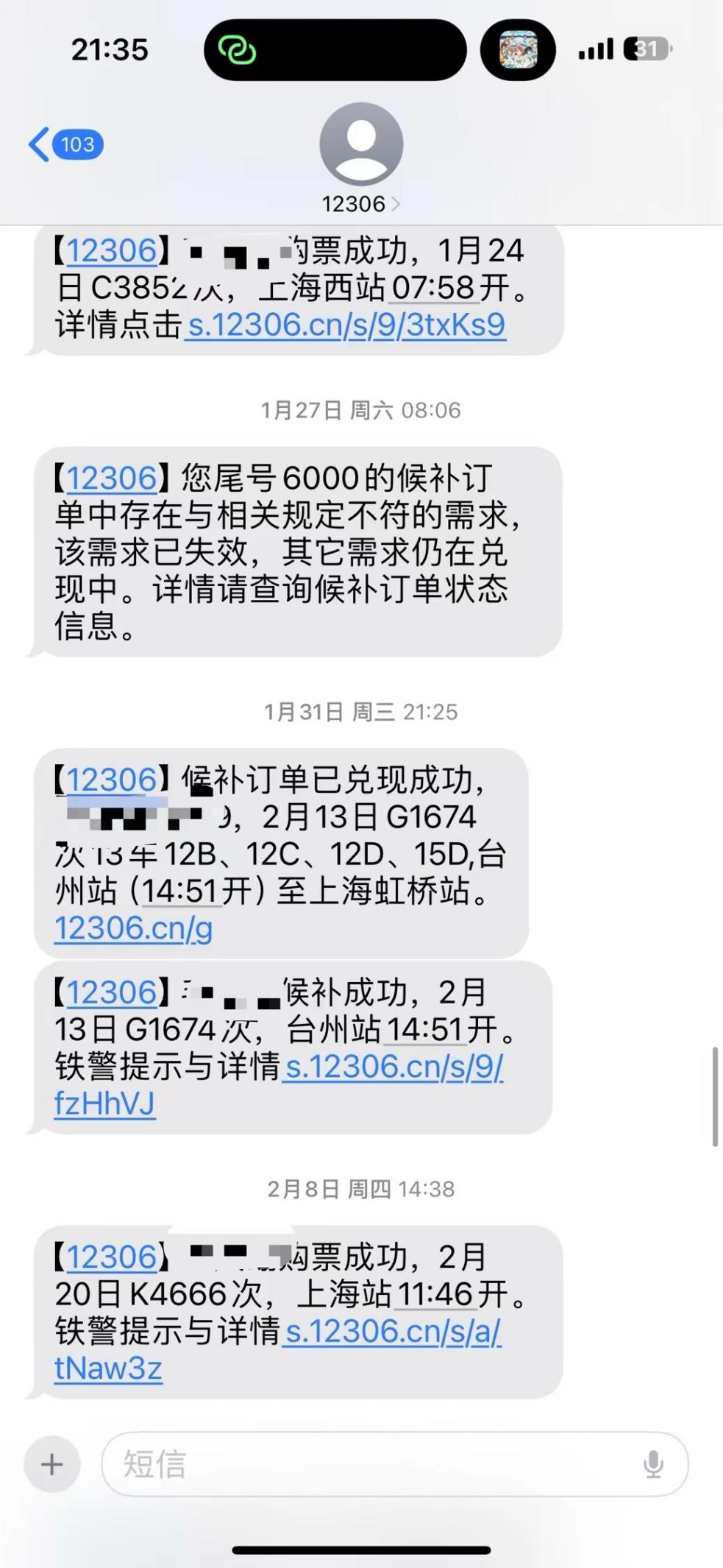 7fa9efd9e075287bf9f3a39ab83b063