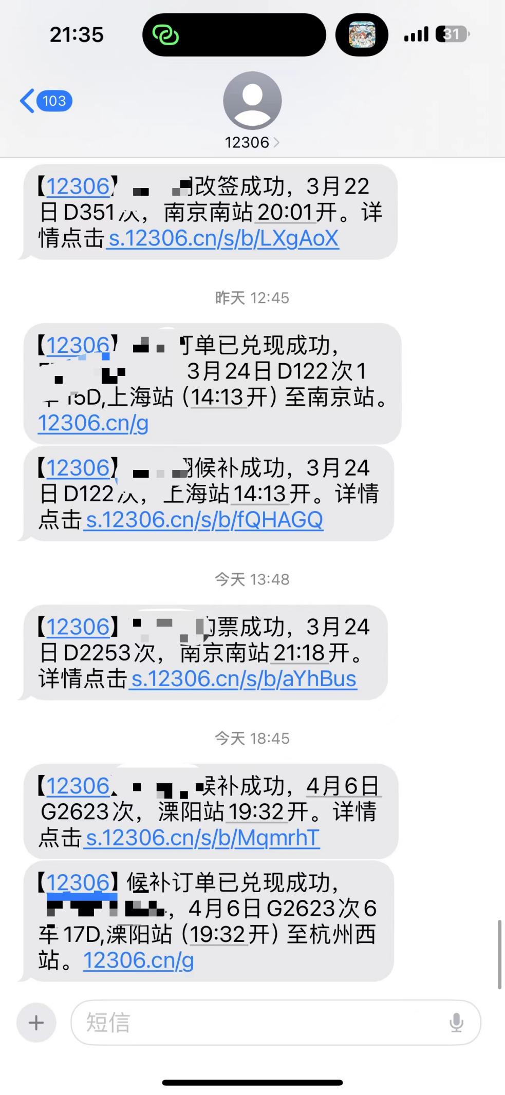 cc96d0f4e9f4da089f0d383706ee6dc